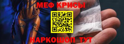 гашиш Бузулук
