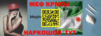 марки nbome Будённовск