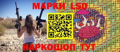 марки nbome Будённовск