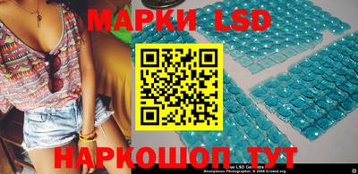 гашиш Бузулук