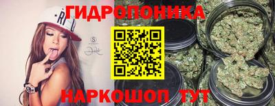 гашиш Бузулук