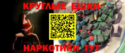 гашиш Бузулук
