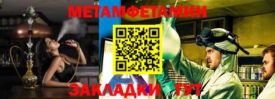 гашиш Бузулук