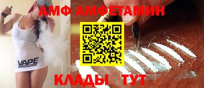 марки nbome Будённовск
