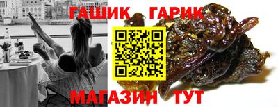 марки nbome Будённовск