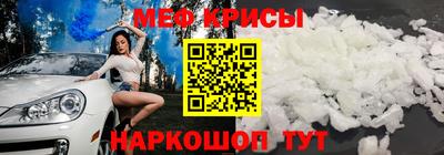 марки nbome Будённовск