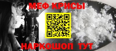 марки nbome Будённовск